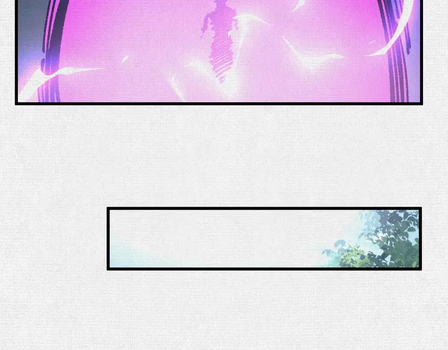 88 心头血 第72页