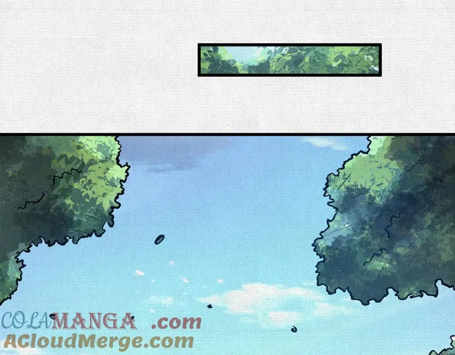 88 心头血 第73页