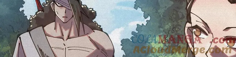 89 镜心 第5页