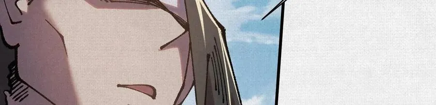 89 镜心 第15页