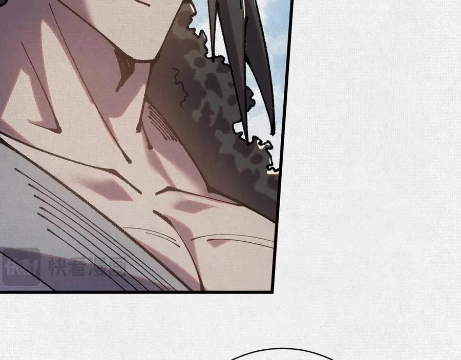 89 镜心 第16页