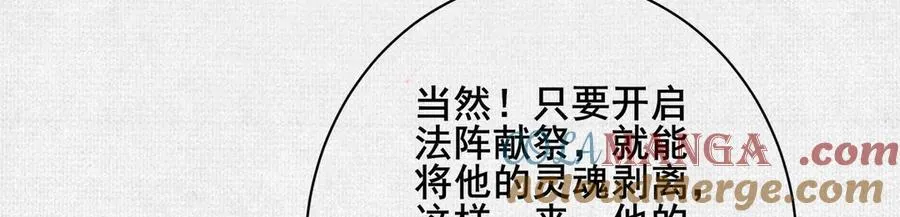89 镜心 第17页