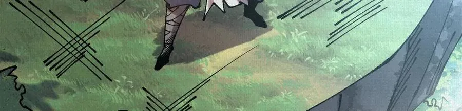 89 镜心 第43页