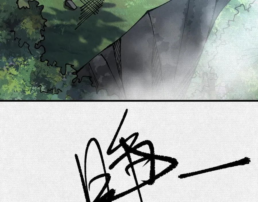 89 镜心 第44页