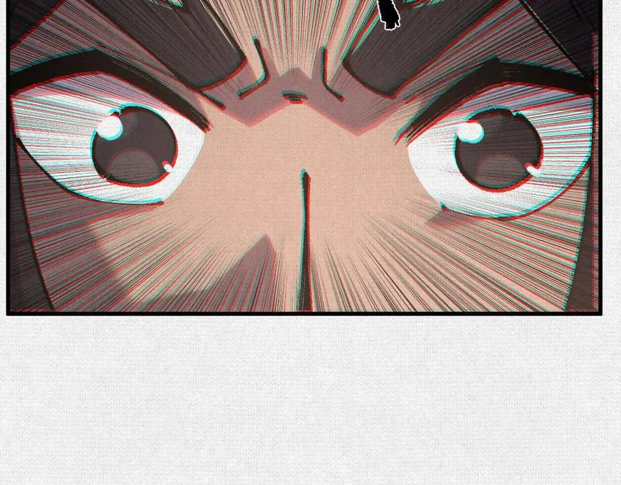 89 镜心 第46页