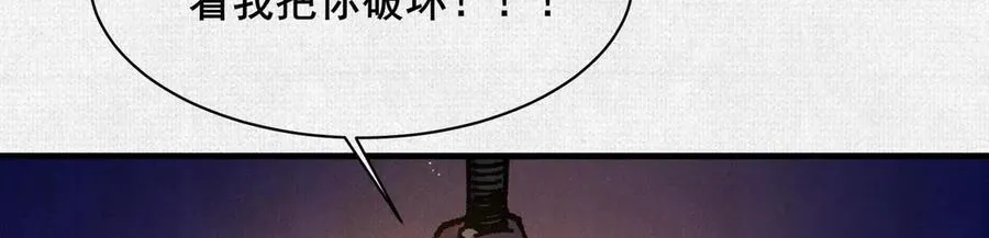 89 镜心 第55页