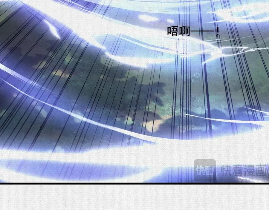 89 镜心 第66页