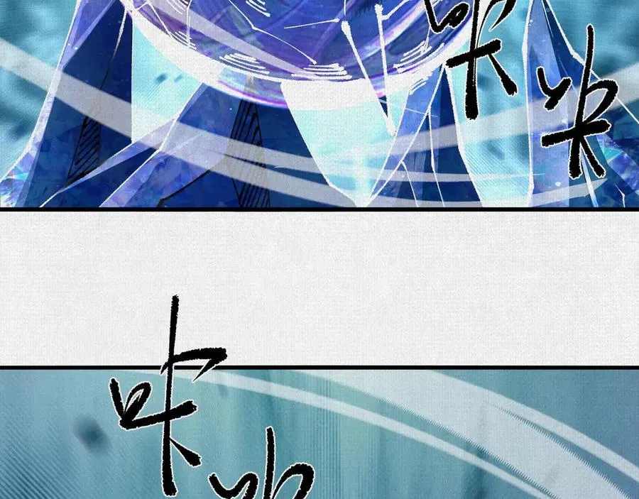 89 镜心 第72页