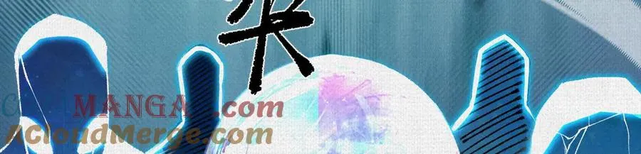 89 镜心 第73页