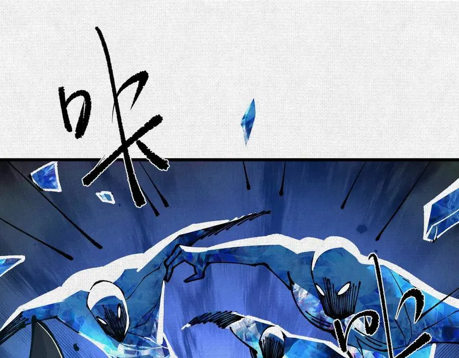 89 镜心 第92页