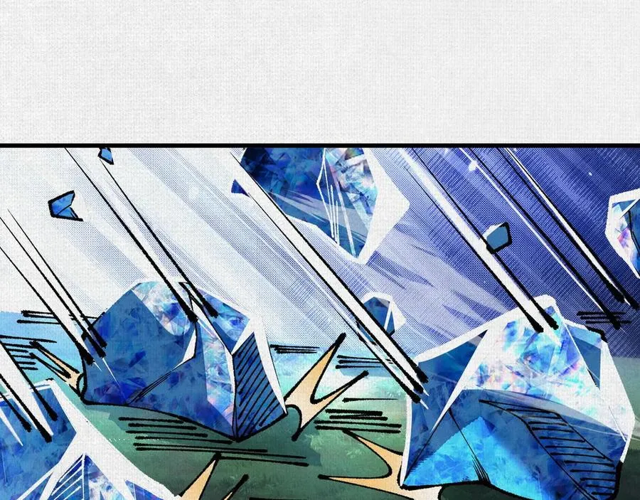 89 镜心 第102页