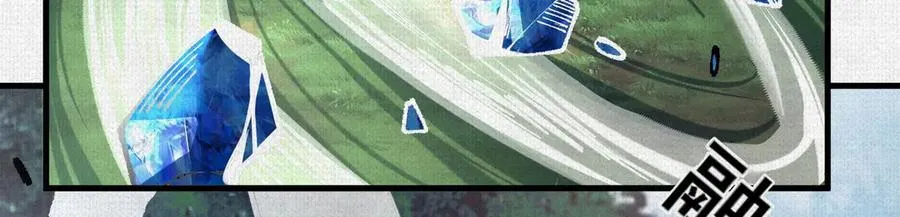 89 镜心 第107页