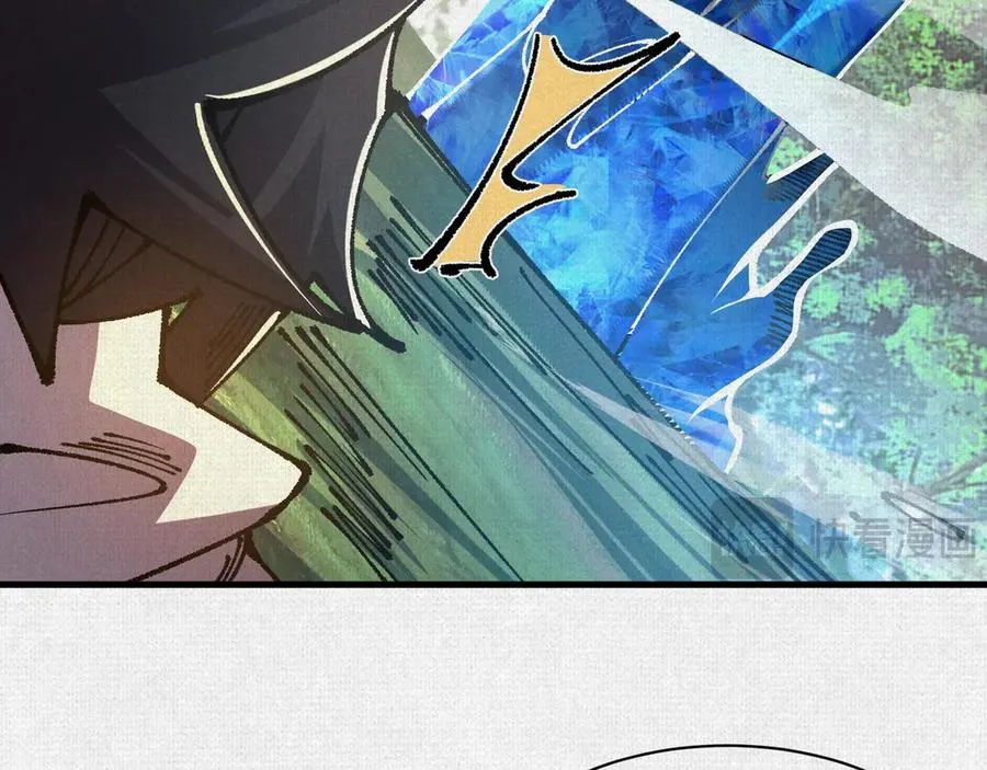 89 镜心 第110页