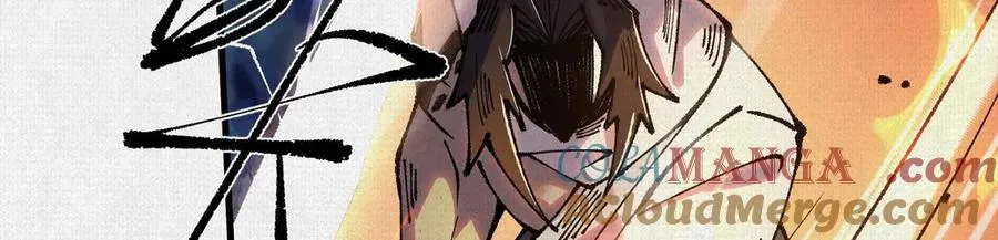 89 镜心 第117页