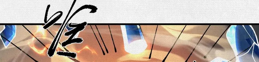 89 镜心 第119页
