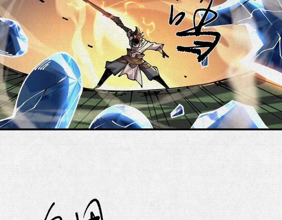 89 镜心 第120页