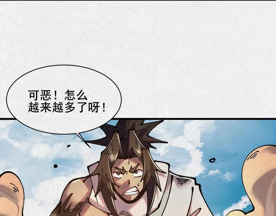 89 镜心 第124页