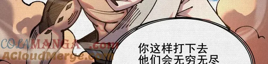 89 镜心 第125页