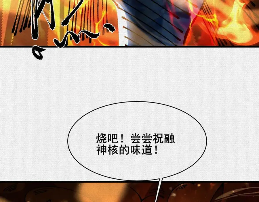 89 镜心 第132页