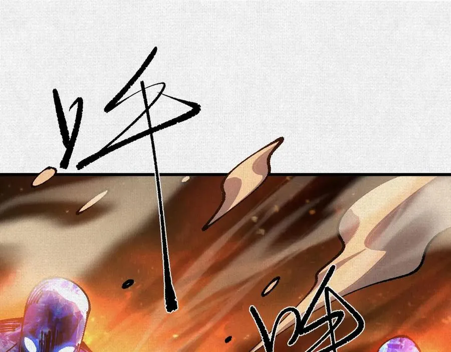 89 镜心 第136页