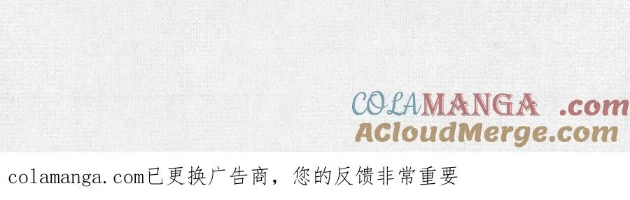 89 镜心 第153页