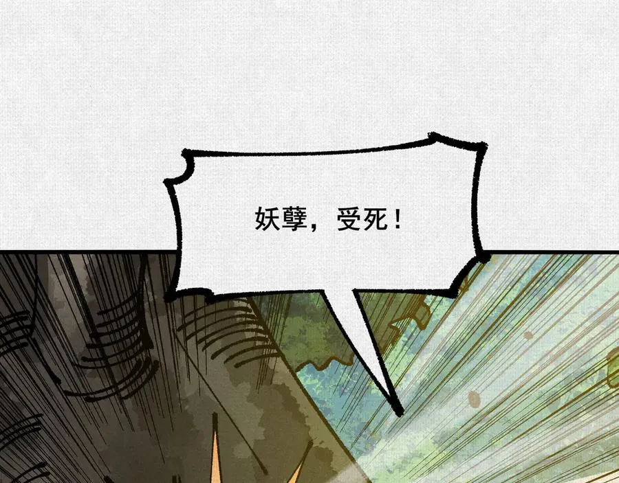 92 门 第4页