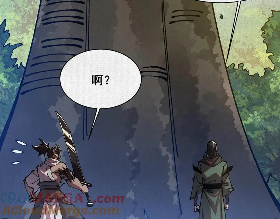 92 门 第9页