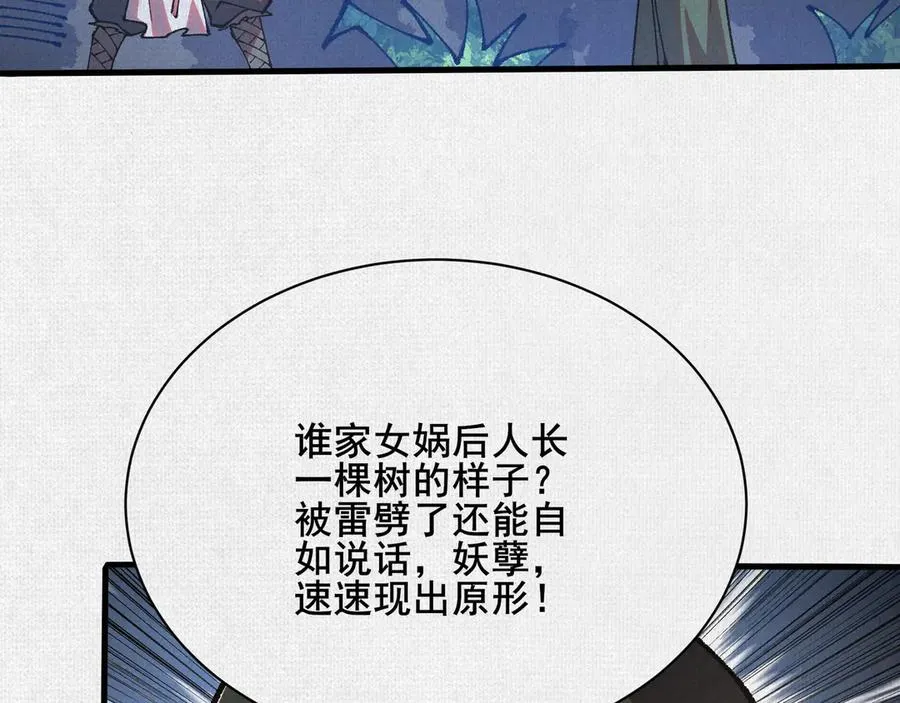 92 门 第10页