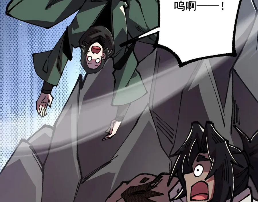 92 门 第14页