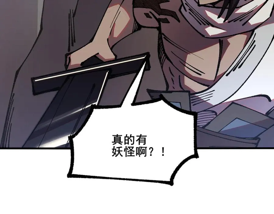 92 门 第15页