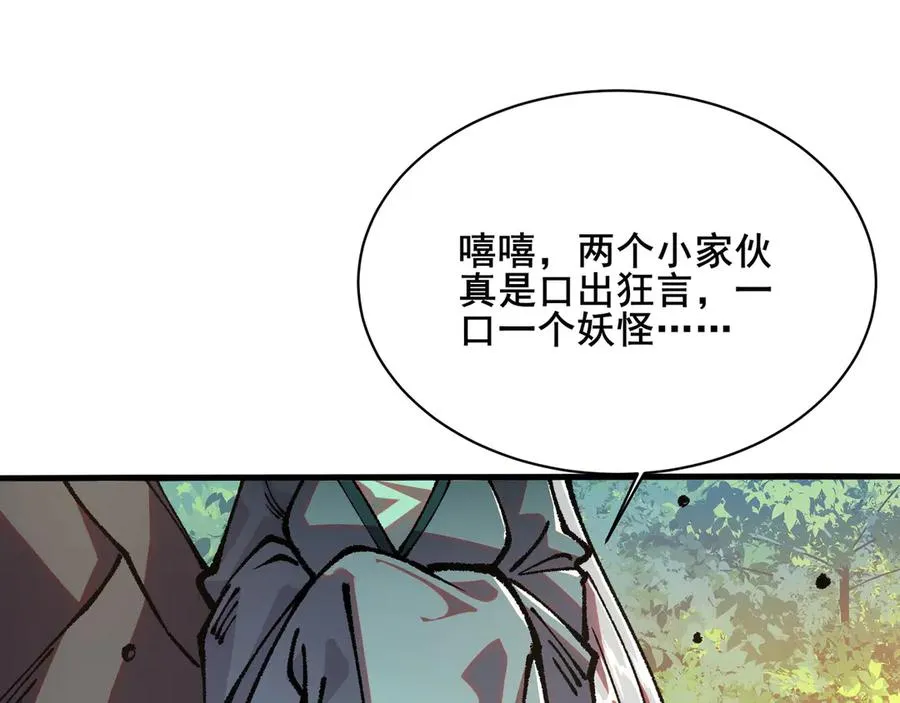 92 门 第16页