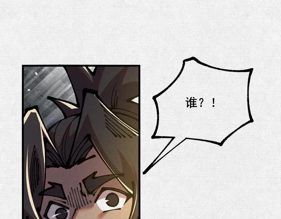 92 门 第19页