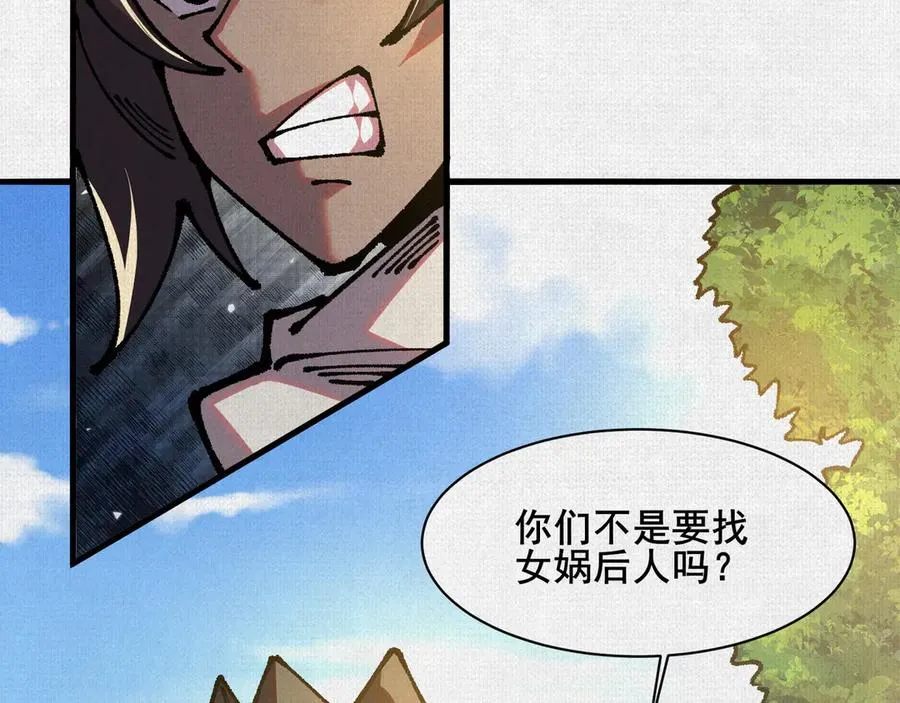 92 门 第20页