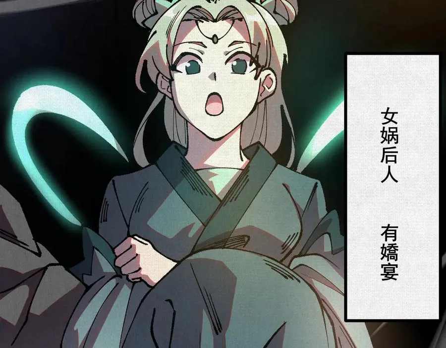 92 门 第23页