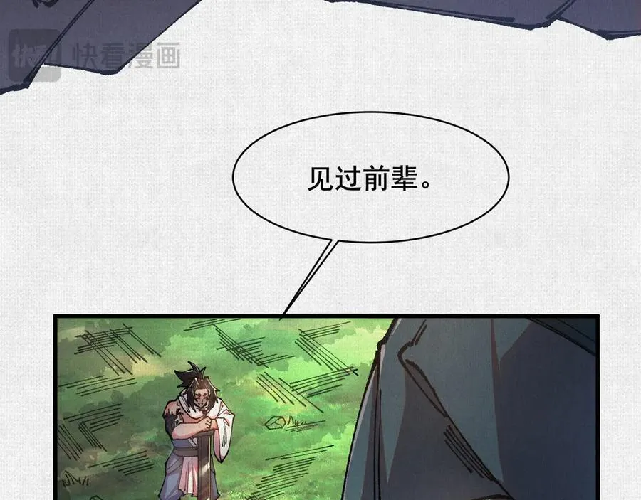 92 门 第26页