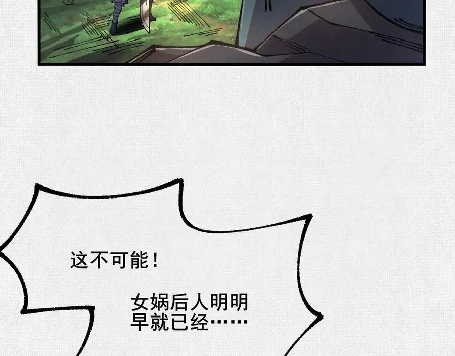 92 门 第27页
