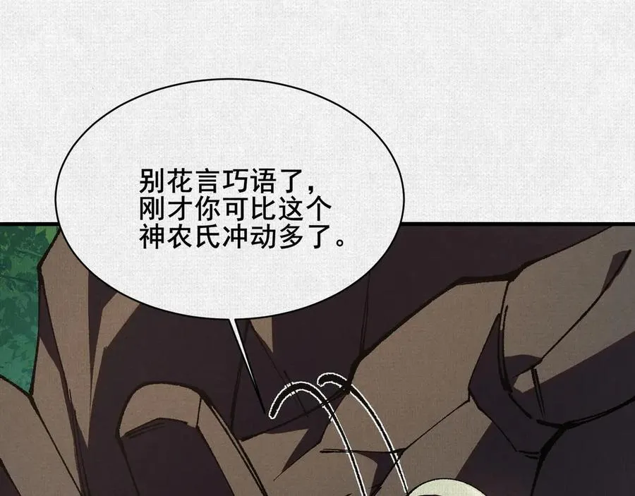 92 门 第34页