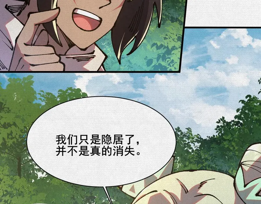 92 门 第38页