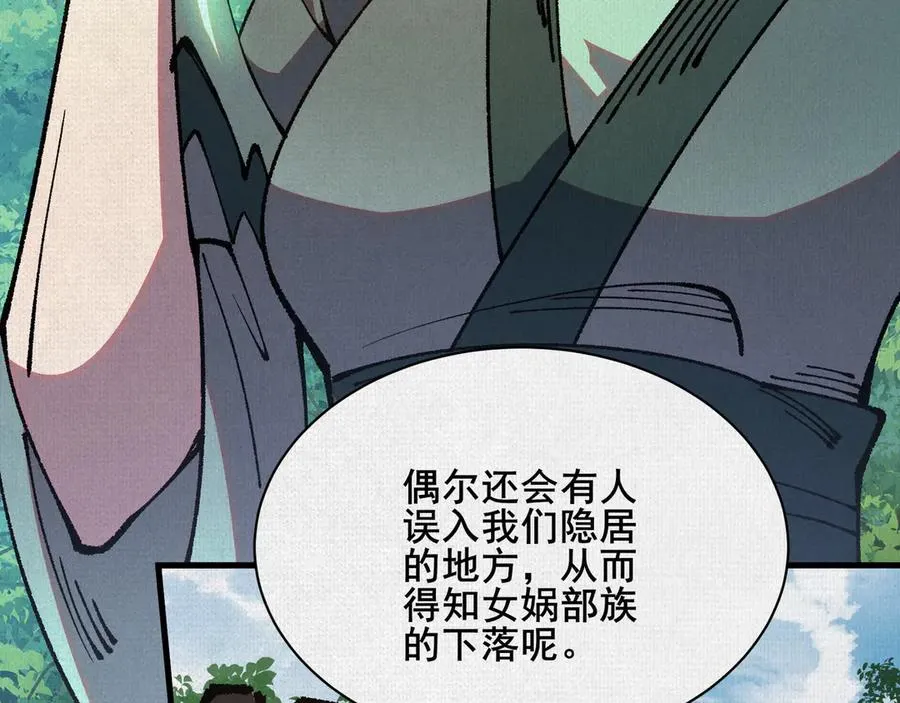 92 门 第40页