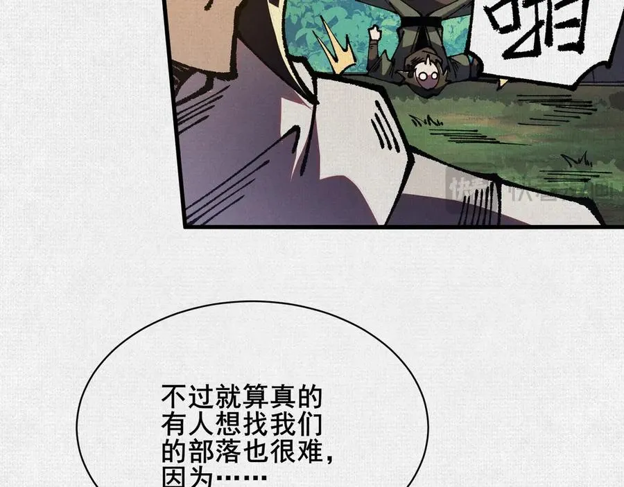 92 门 第42页