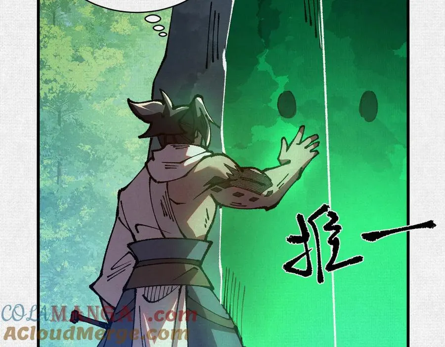92 门 第57页