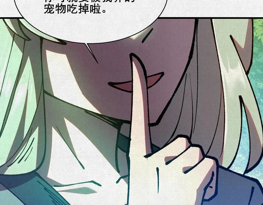 92 门 第59页