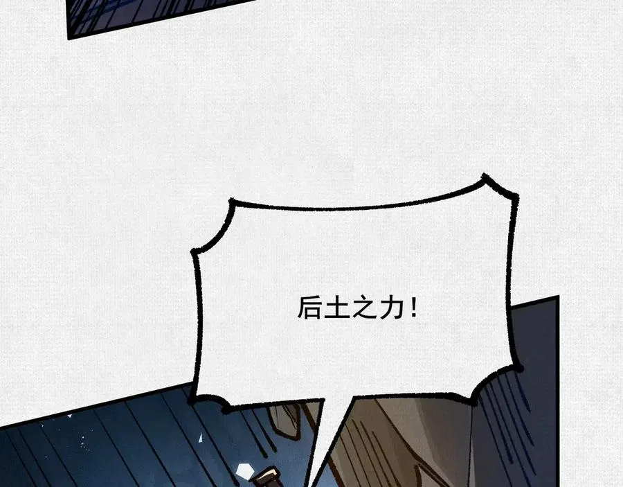 92 门 第75页