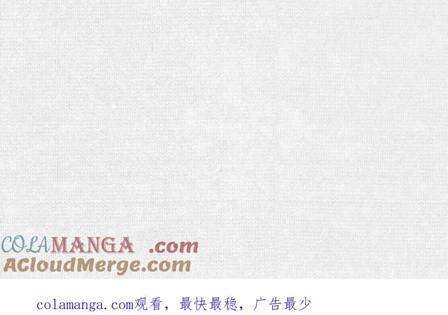 92 门 第117页