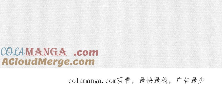 94 弋阳归队 第91页
