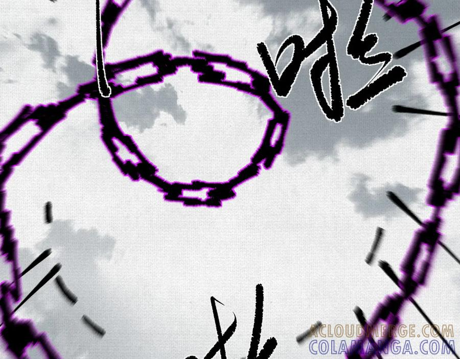 95 诅咒解除 第61页