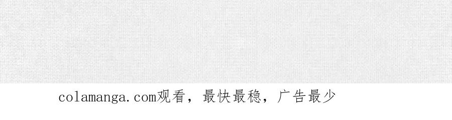 95 诅咒解除 第92页