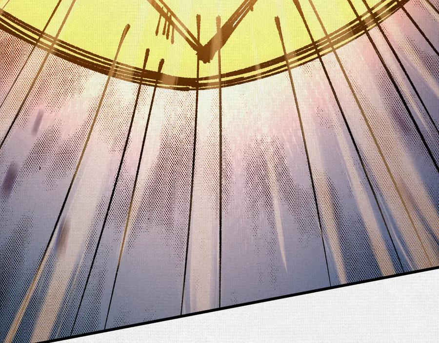 96 解咒失败？！ 第21页