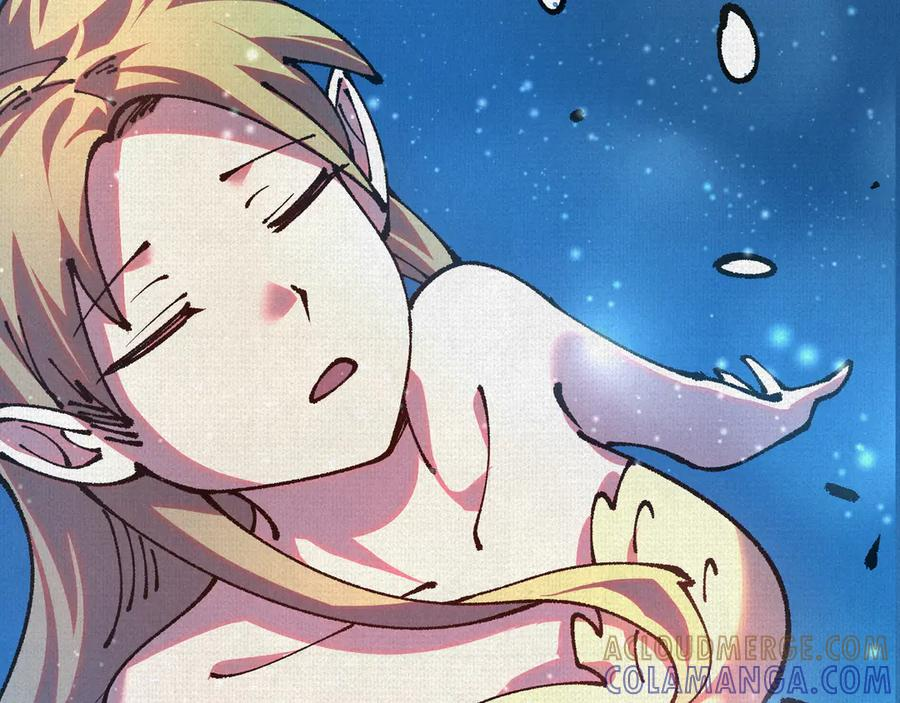 96 解咒失败？！ 第58页