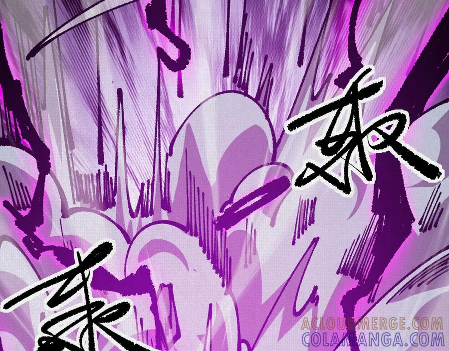 96 解咒失败？！ 第85页